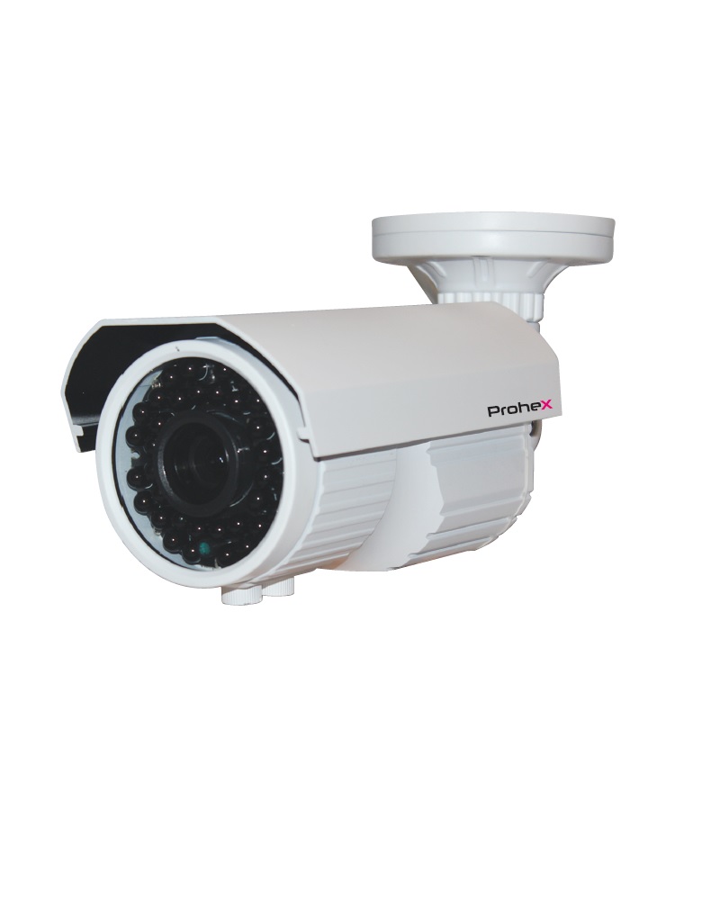 2 MP IP Kamera 2.8-12mm POE